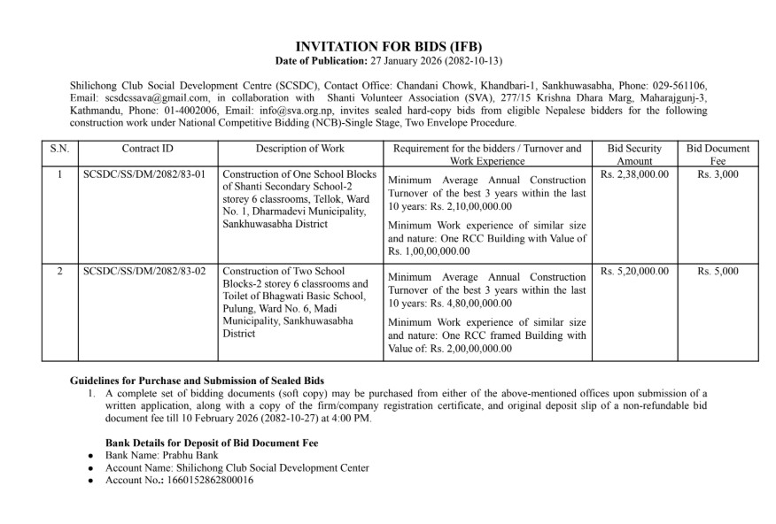 INVITATION FOR BIDS (IFB)